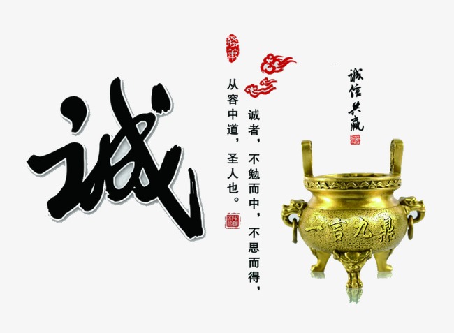 石拐要债公司