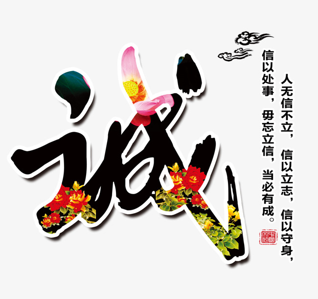 石拐要账公司