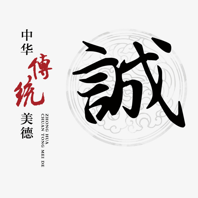 石拐讨账公司